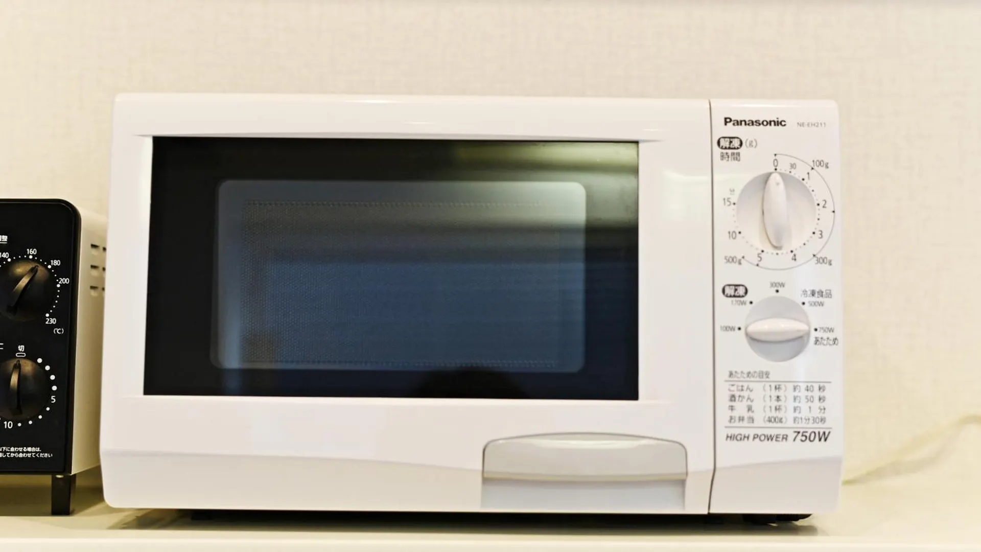 Teinehoncho Ikkenya Apartment Sapporo