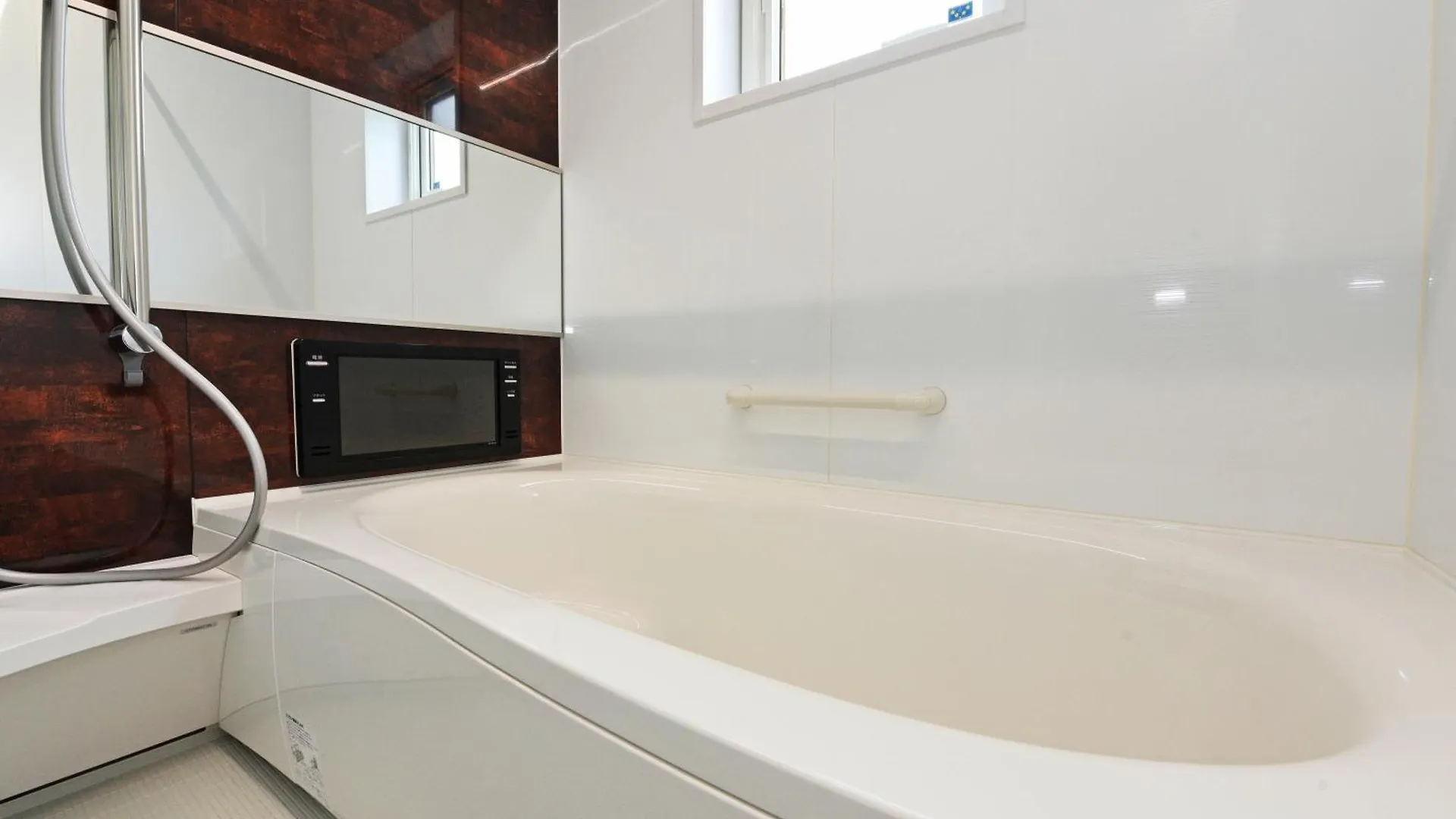 Appartement Teinehoncho Ikkenya à Sapporo