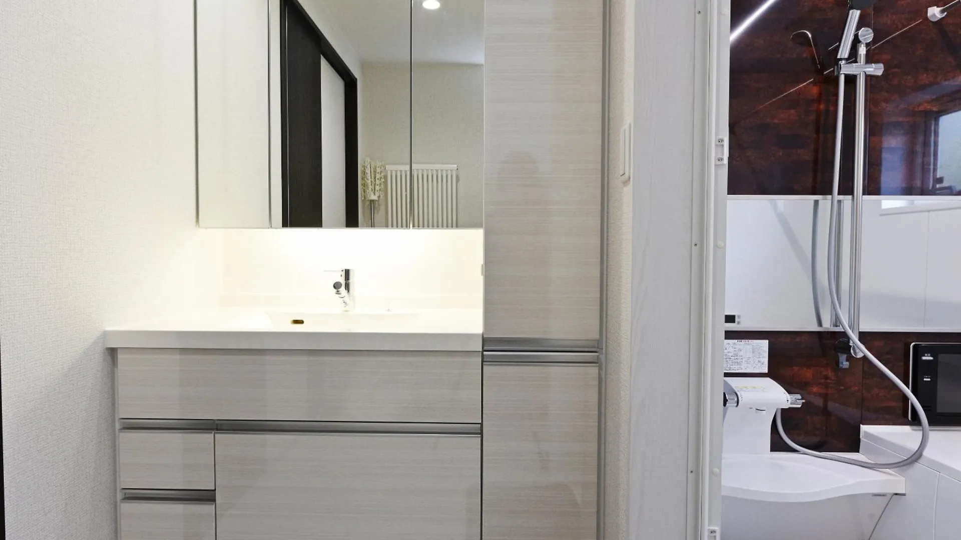 Teinehoncho Ikkenya Apartment Sapporo